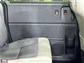 2026 Honda Freed