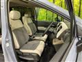 2026 Honda Freed