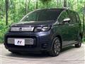 2025 Honda Freed