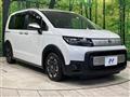 2025 Honda Freed