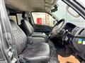2020 Toyota Hiace Van
