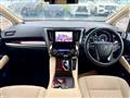 2017 Toyota Alphard G