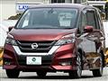 2016 Nissan Serena