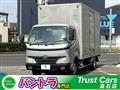 2008 Toyota Dyna Truck