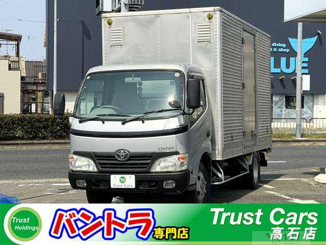 2008 Toyota Dyna Truck
