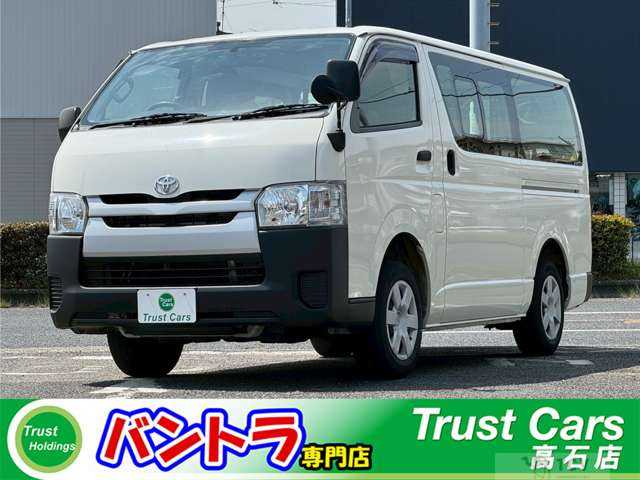 2015 Toyota Hiace Van