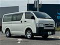 2015 Toyota Hiace Van