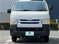 2015 Toyota Hiace Van