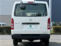 2015 Toyota Hiace Van