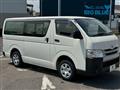 2015 Toyota Hiace Van