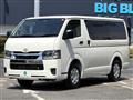 2026 Toyota Hiace Van