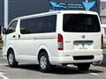 2026 Toyota Hiace Van