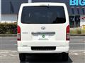 2026 Toyota Hiace Van
