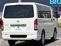 2026 Toyota Hiace Van