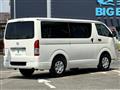2026 Toyota Hiace Van