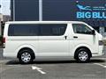 2026 Toyota Hiace Van