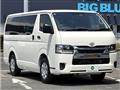 2026 Toyota Hiace Van