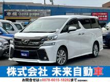 2016 Toyota Vellfire