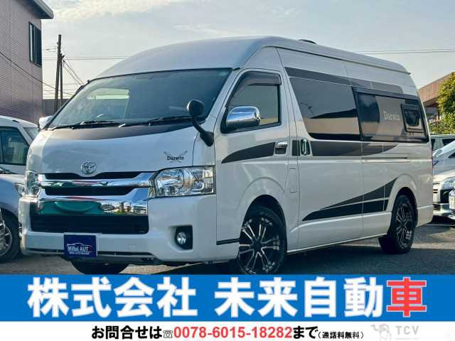 2020 Toyota Hiace Van