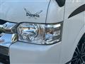 2020 Toyota Hiace Van