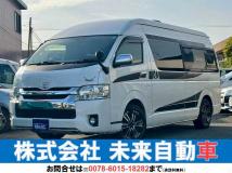 2020 Toyota Hiace Van