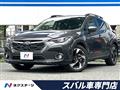 2023 Subaru Subaru Others