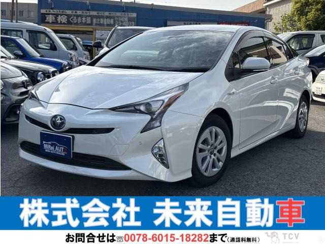 2019 Toyota Prius