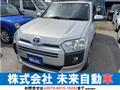 2022 Toyota Probox Van