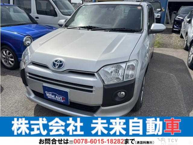 2022 Toyota Probox Van
