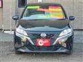 2023 Nissan Note