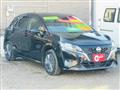 2023 Nissan Note