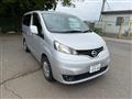 2014 Nissan Nissan Others