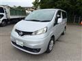 2014 Nissan Nissan Others
