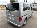 2014 Nissan Nissan Others
