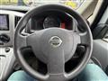2014 Nissan Nissan Others