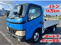 2004 Hino Dutro