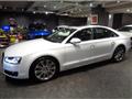 2016 Audi A8