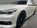 2018 BMW Alpina B7