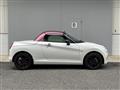 2024 Daihatsu Copen