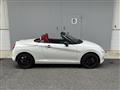 2024 Daihatsu Copen