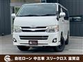 2012 Toyota Regiusace Van