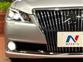 2014 Toyota Crown Majesta