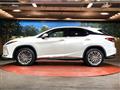 2020 Lexus RX