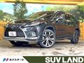 2020 Lexus RX