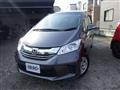 2014 Honda Freed