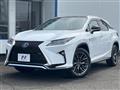 2017 Lexus RX