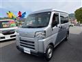 2025 Daihatsu Hijet Cargo