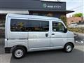 2025 Daihatsu Hijet Cargo