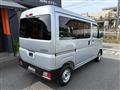 2025 Daihatsu Hijet Cargo