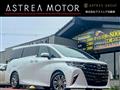 2026 Toyota Alphard G